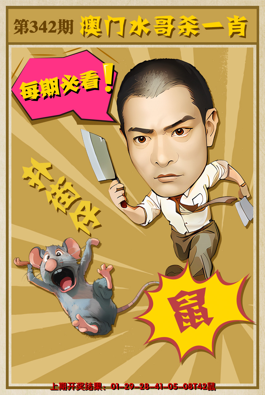 图片资料正在更新中……