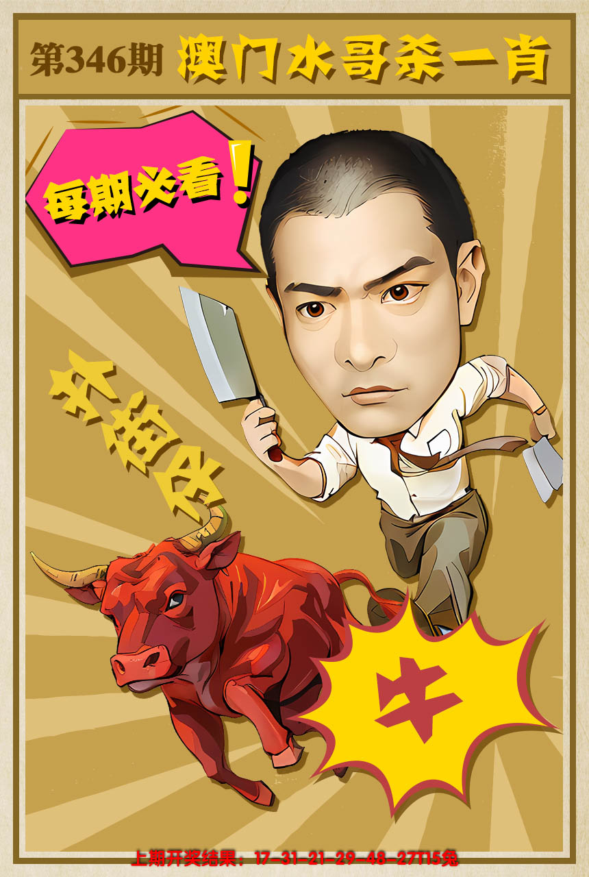 图片资料正在更新中……