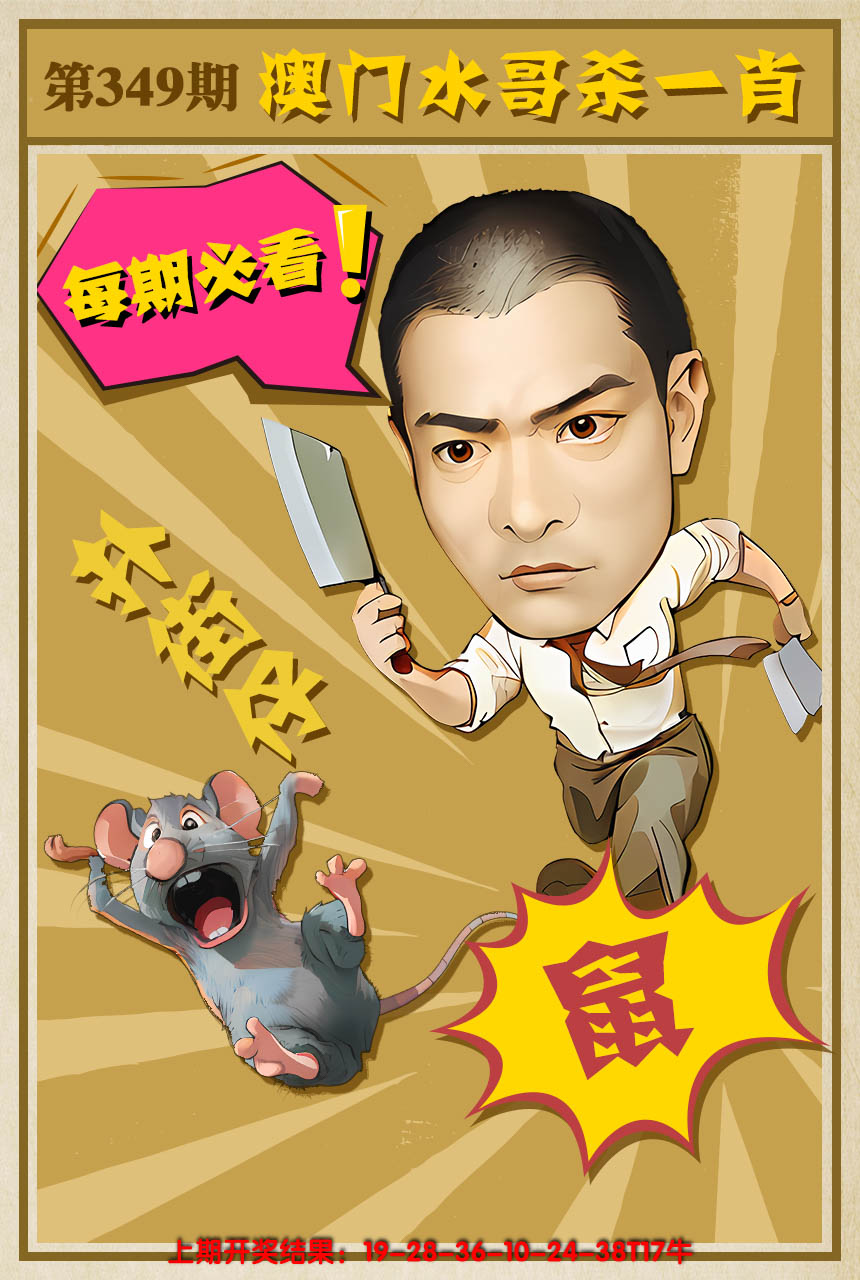 图片资料正在更新中……