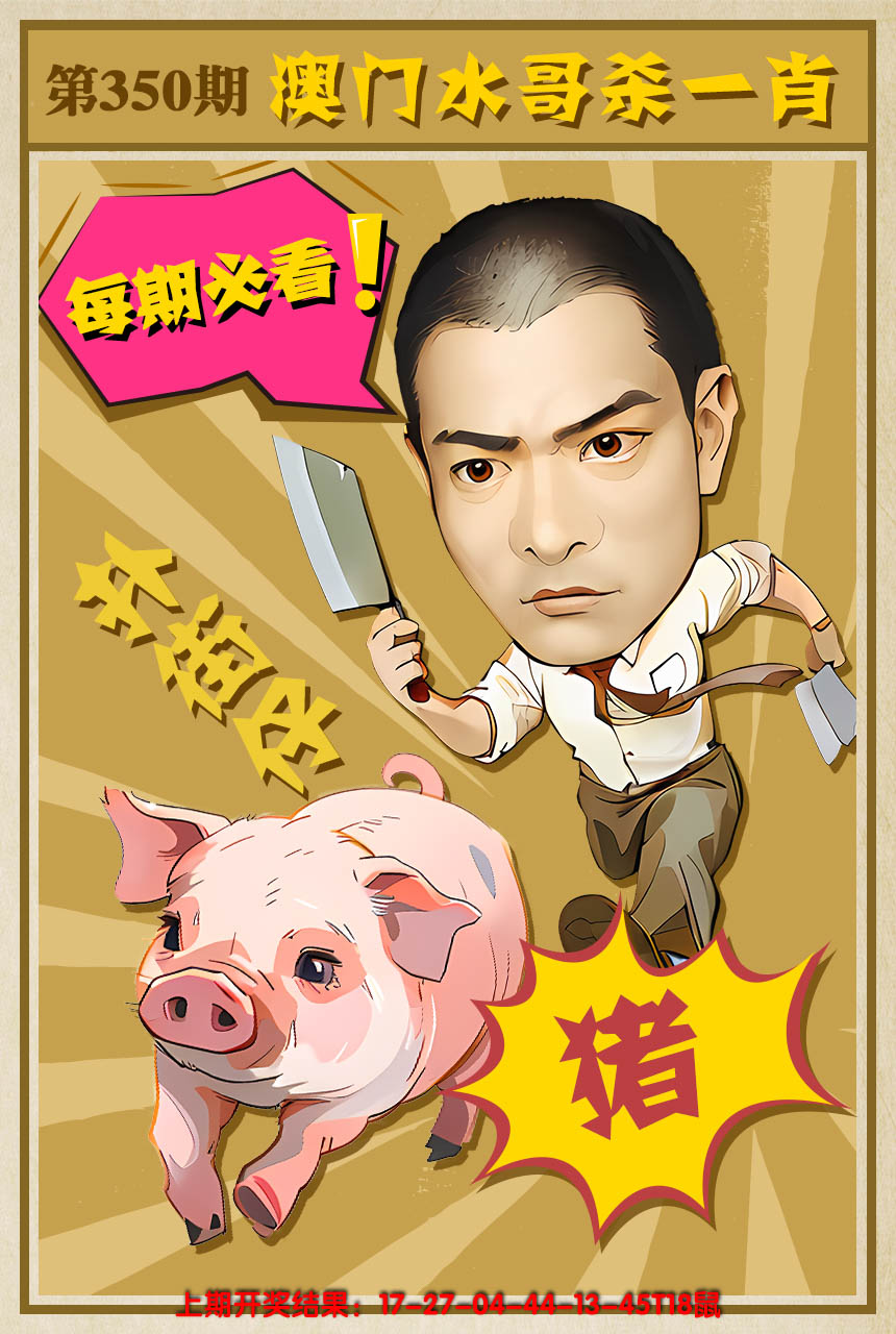 图片资料正在更新中……