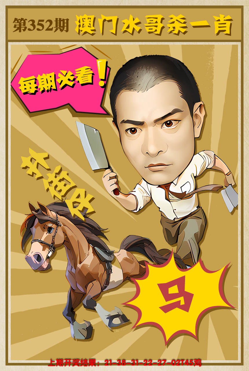 图片资料正在更新中……