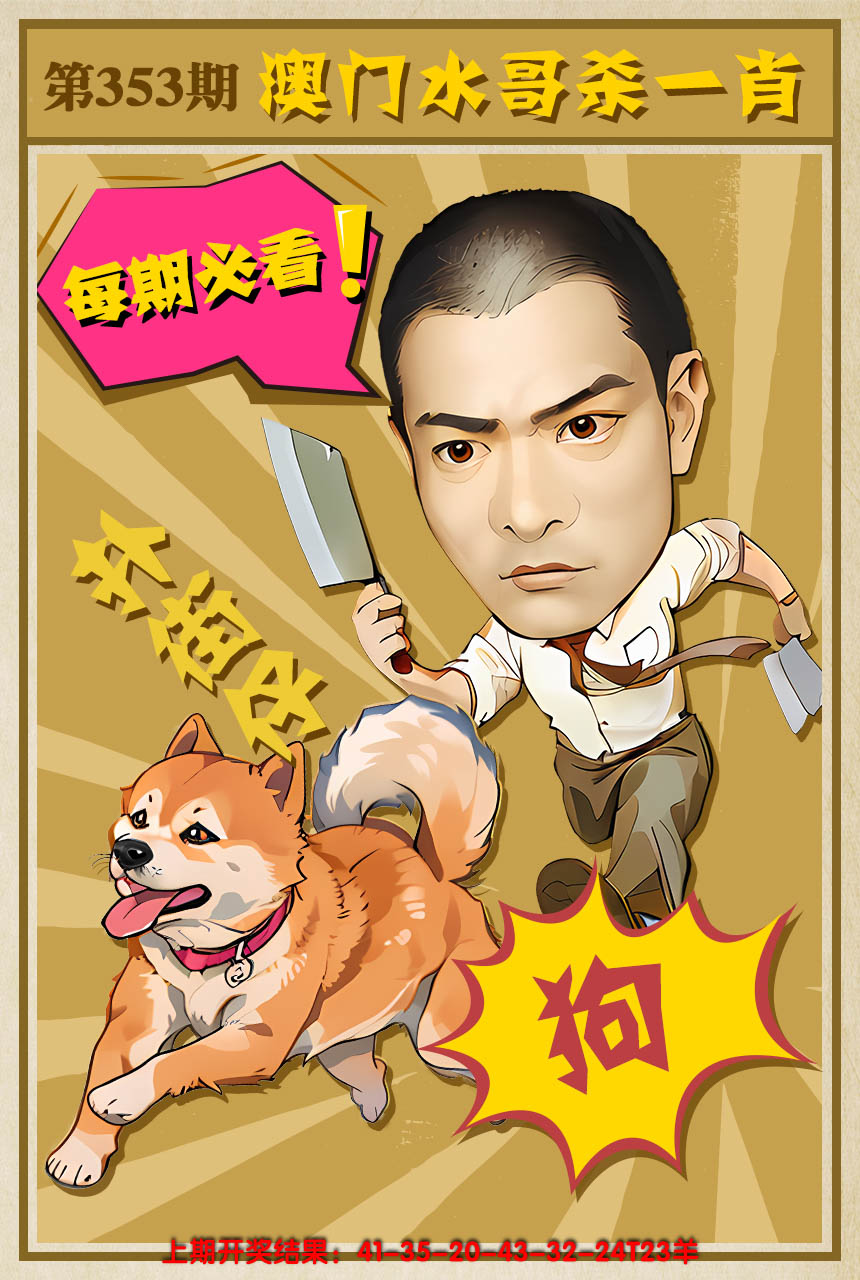 图片资料正在更新中……