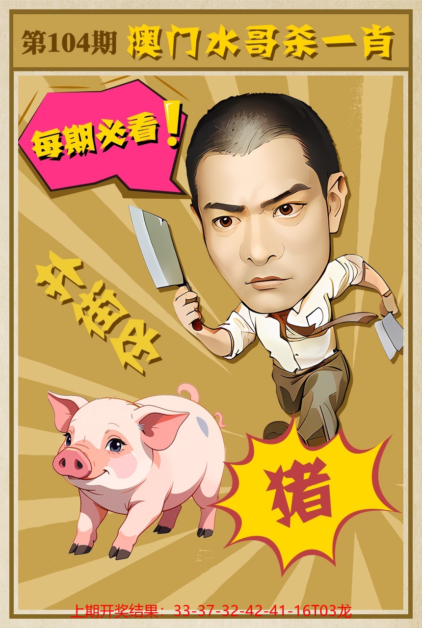 图片资料正在更新中……