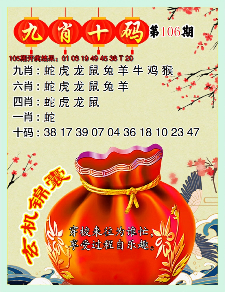 图片资料正在更新中……