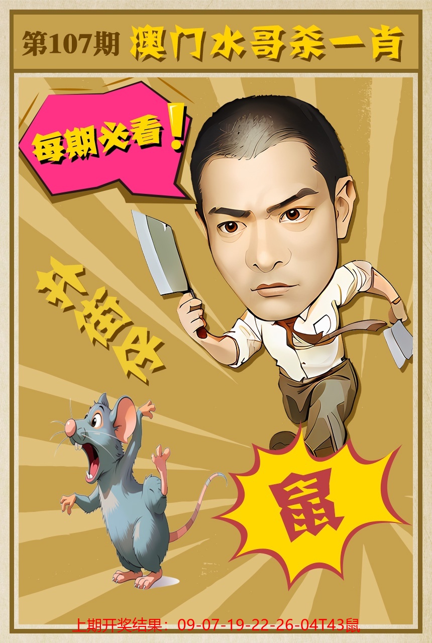 图片资料正在更新中……