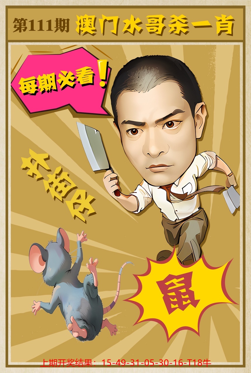 图片资料正在更新中……