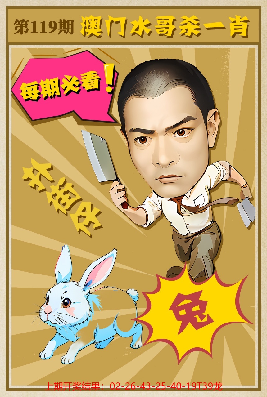 图片资料正在更新中……