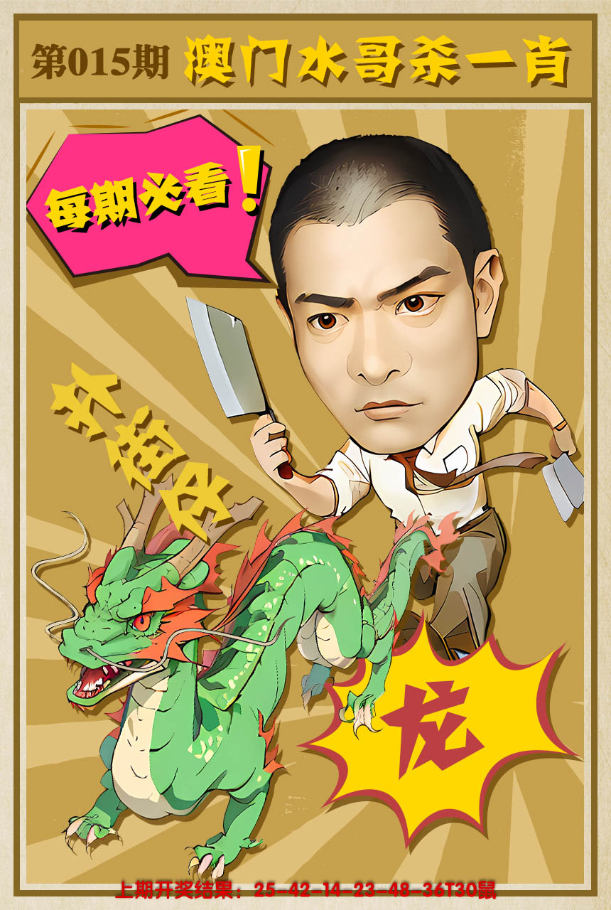 图片资料正在更新中……