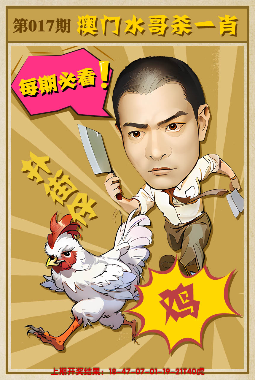 图片资料正在更新中……