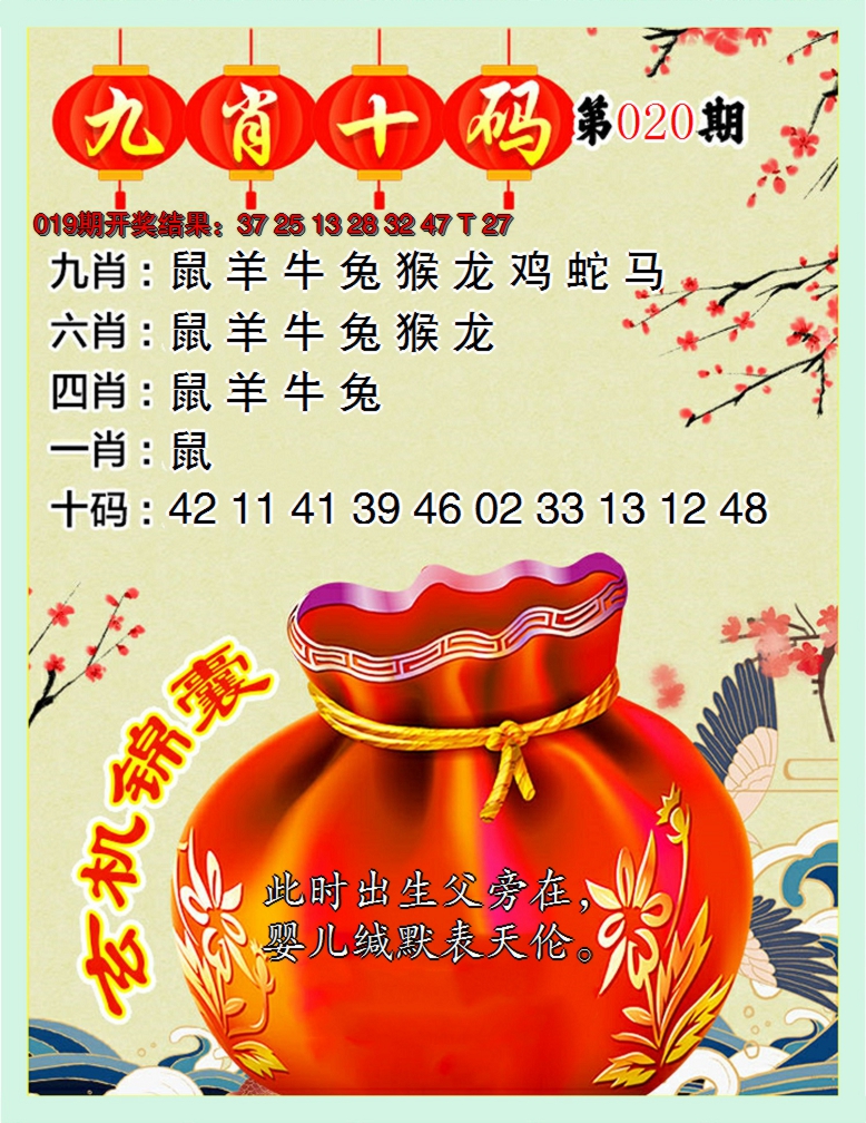 图片资料正在更新中……