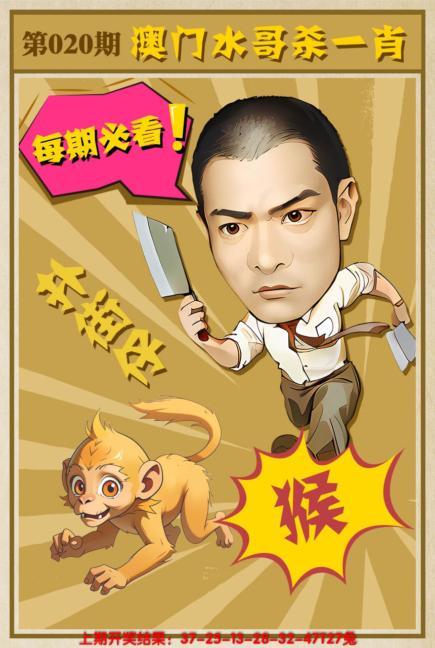 图片资料正在更新中……