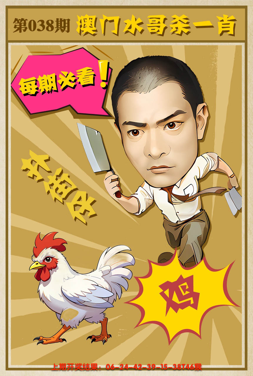 图片资料正在更新中……