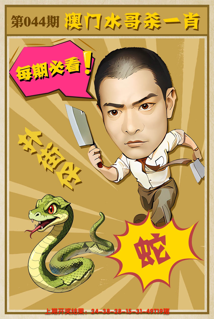 图片资料正在更新中……