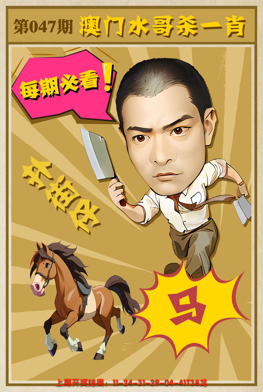 图片资料正在更新中……