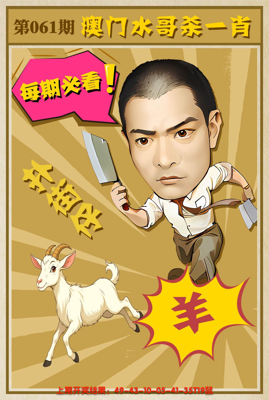 图片资料正在更新中……