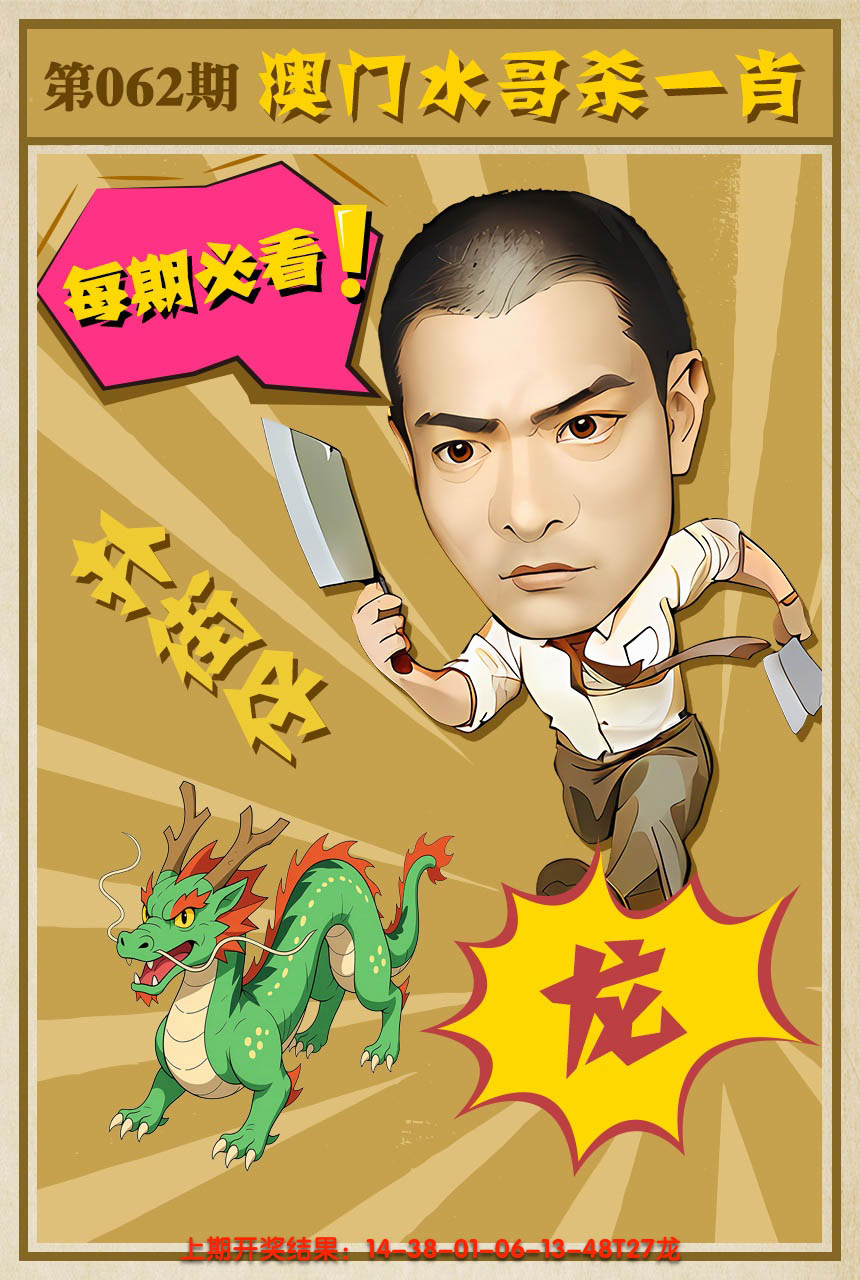 图片资料正在更新中……