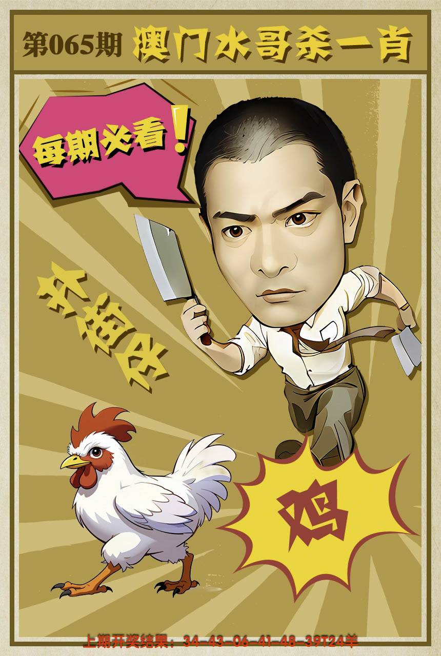 图片资料正在更新中……