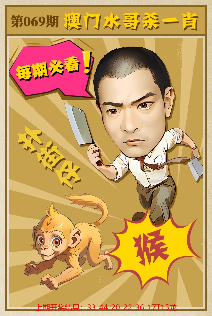 图片资料正在更新中……