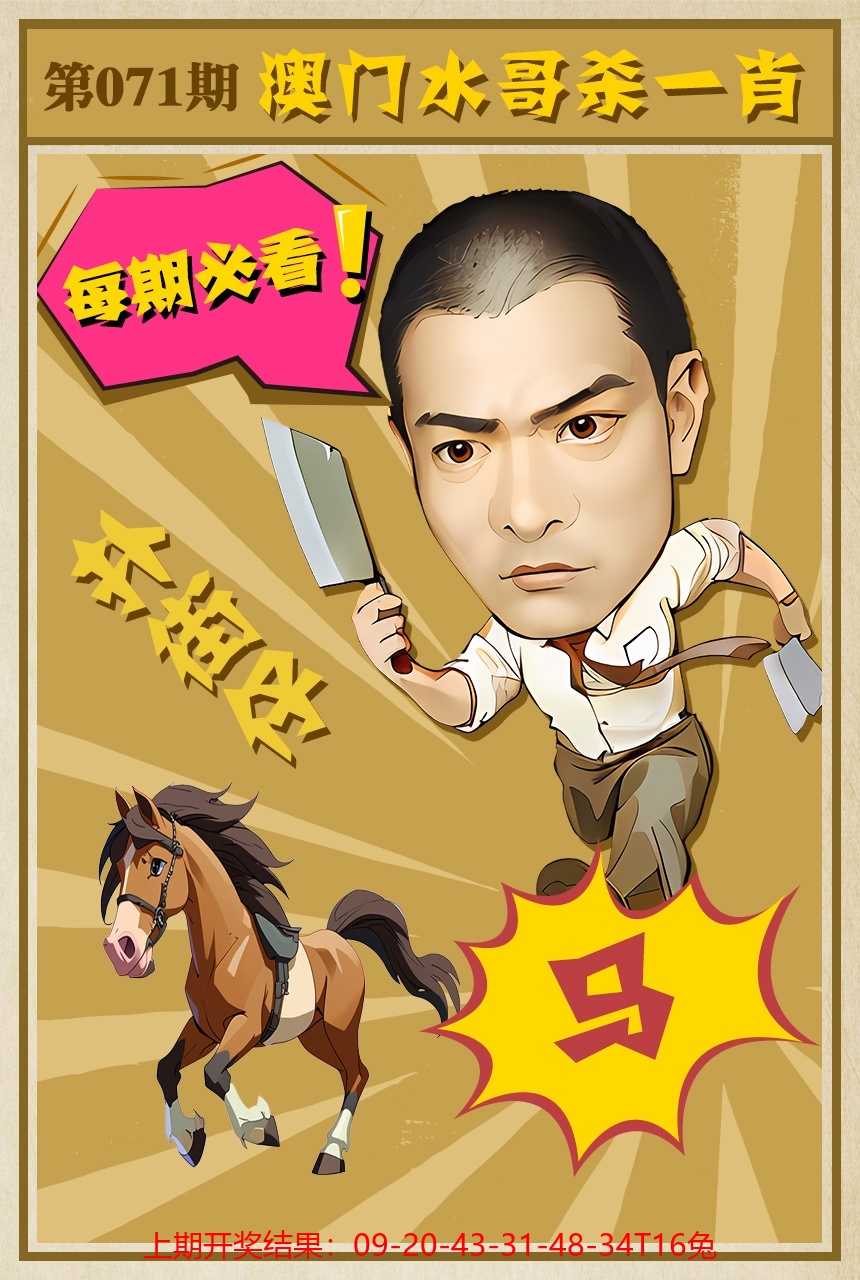 图片资料正在更新中……