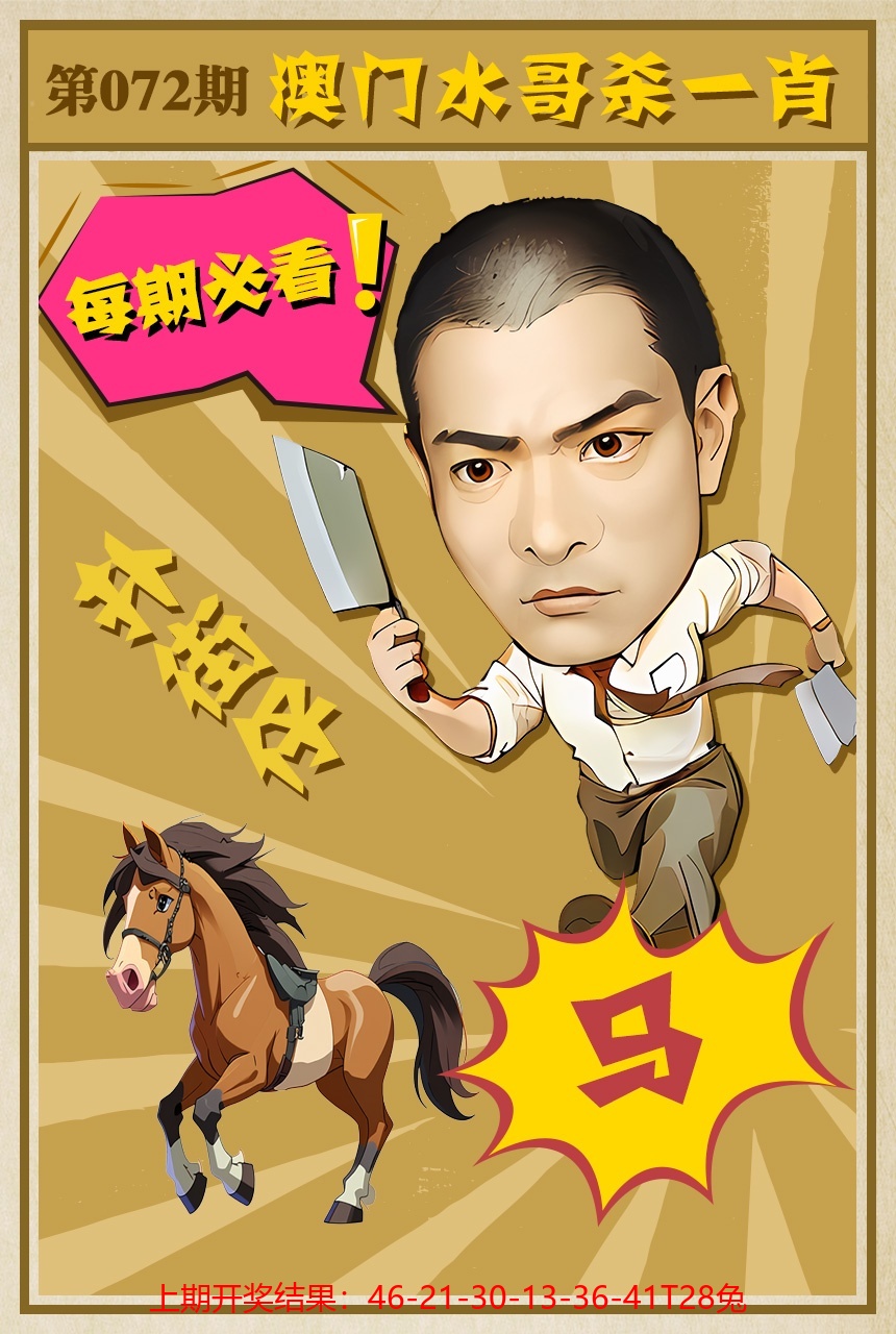 图片资料正在更新中……