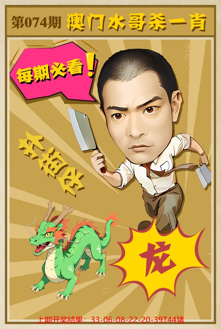 图片资料正在更新中……