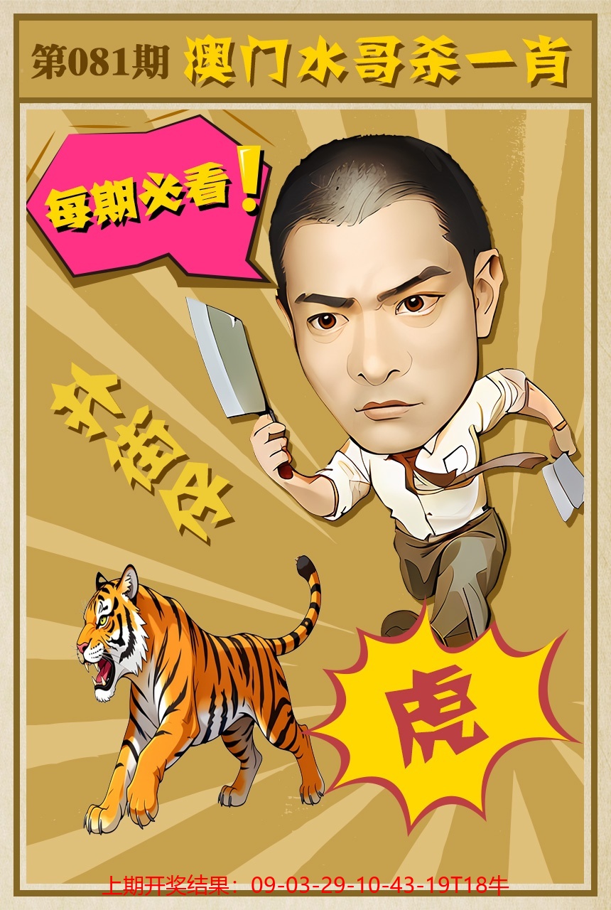 图片资料正在更新中……