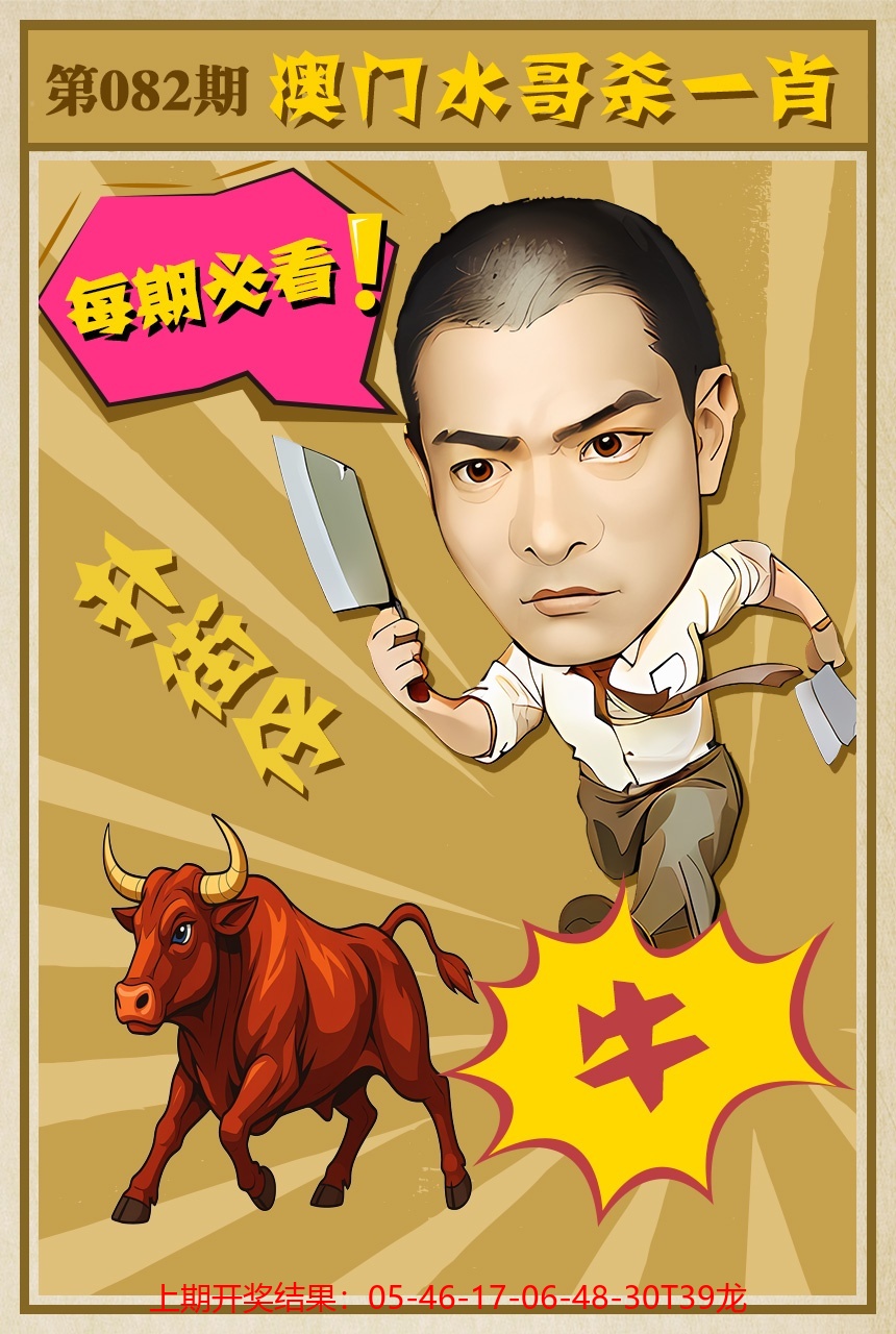 图片资料正在更新中……