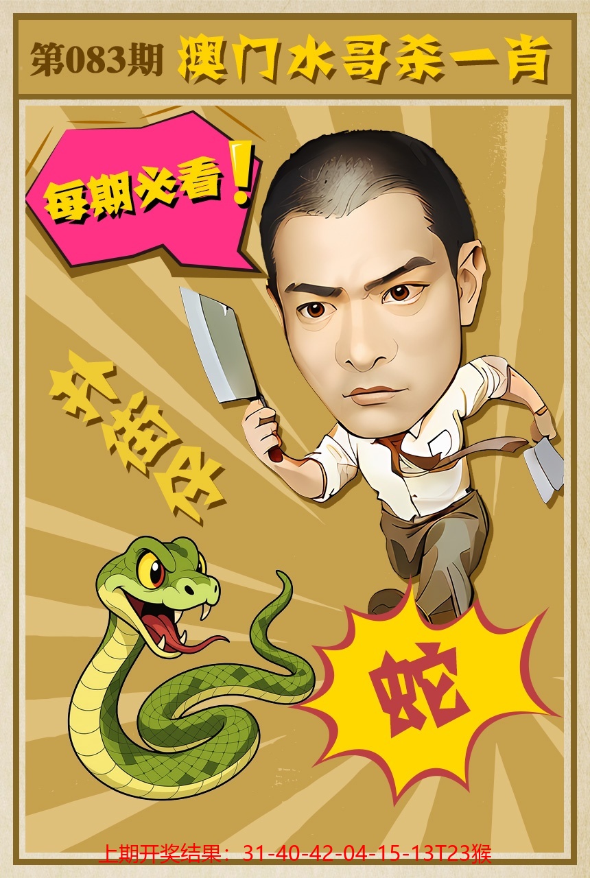 图片资料正在更新中……