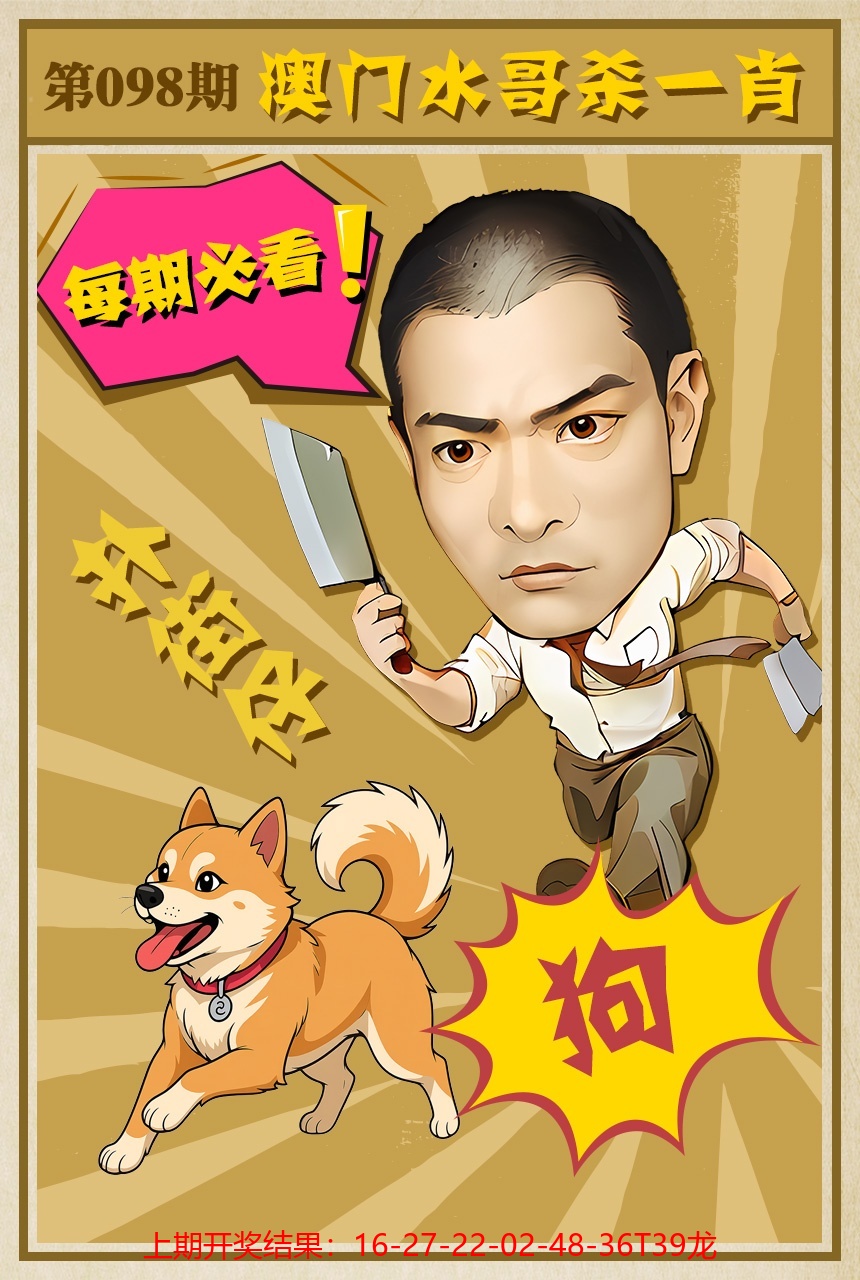 图片资料正在更新中……