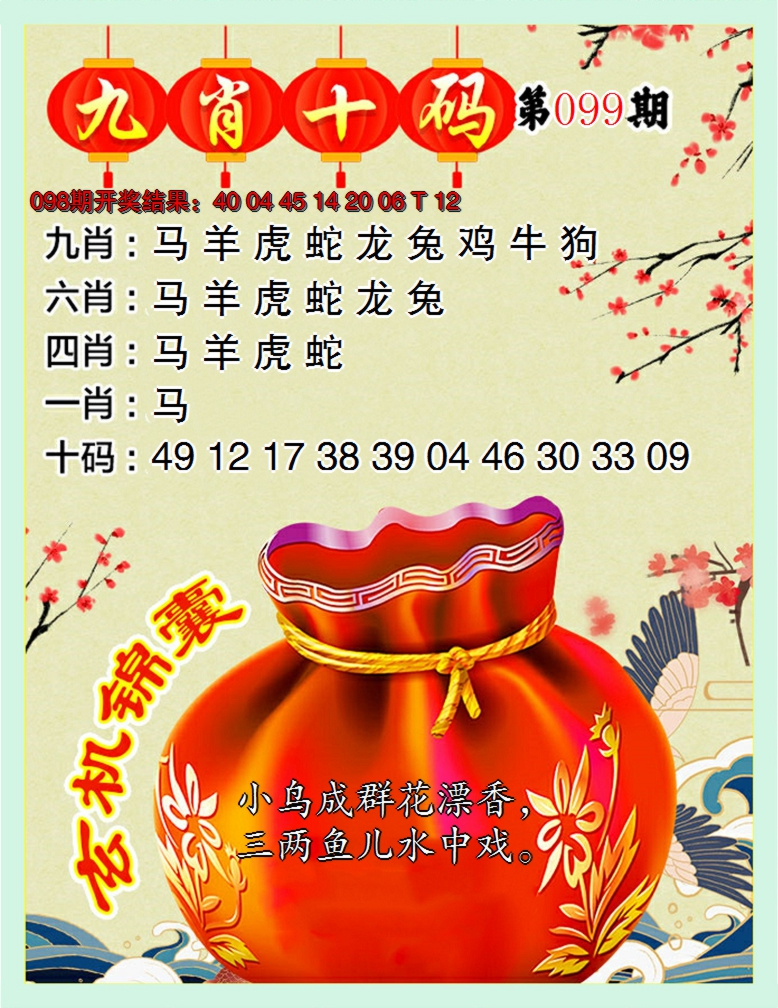 图片资料正在更新中……