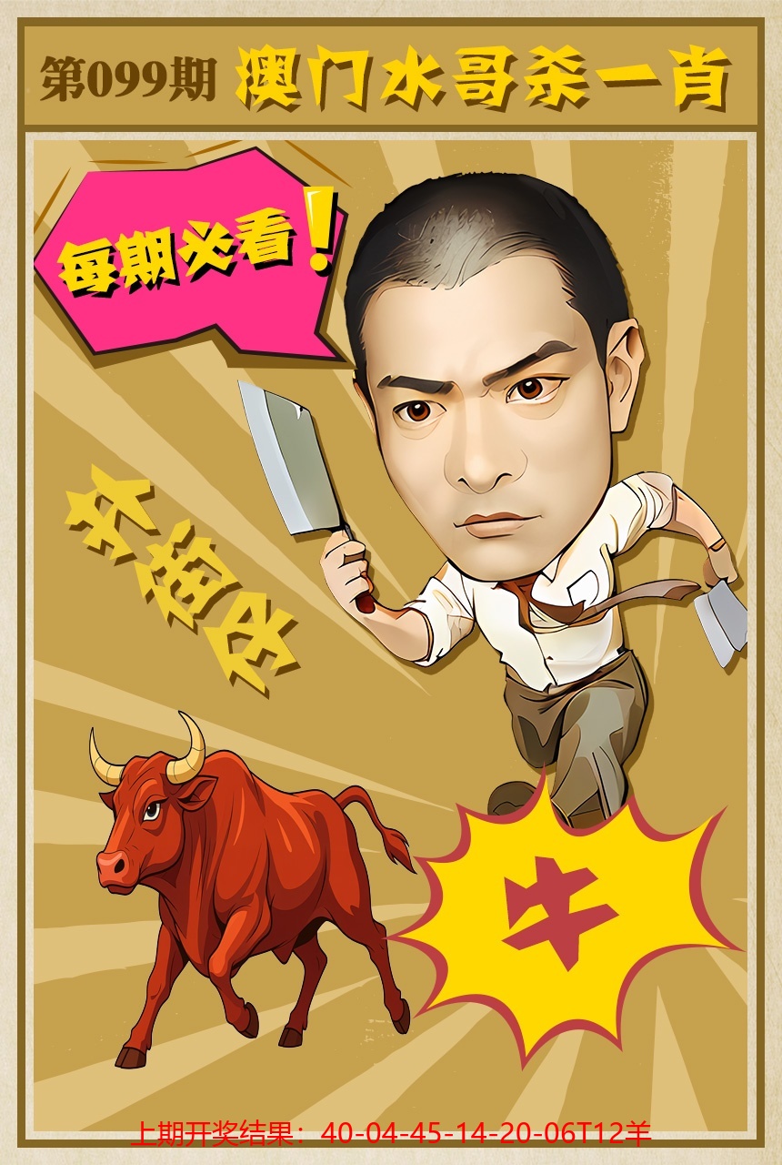 图片资料正在更新中……